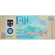 (677) ** PN121 Fiji Islands 50 Dollars Year 2020 (Comm.)